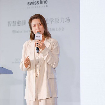 专访：瑞士专业抗衰疗养品牌Swissline施维兰，入局中国品质医美市场