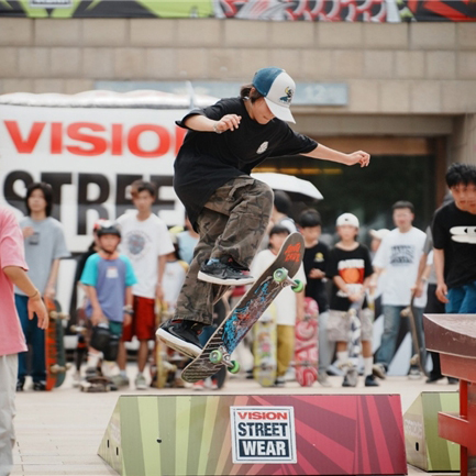 2025世界滑板日｜和 VISION STREET WEAR 一起滑 #VISIONGSD