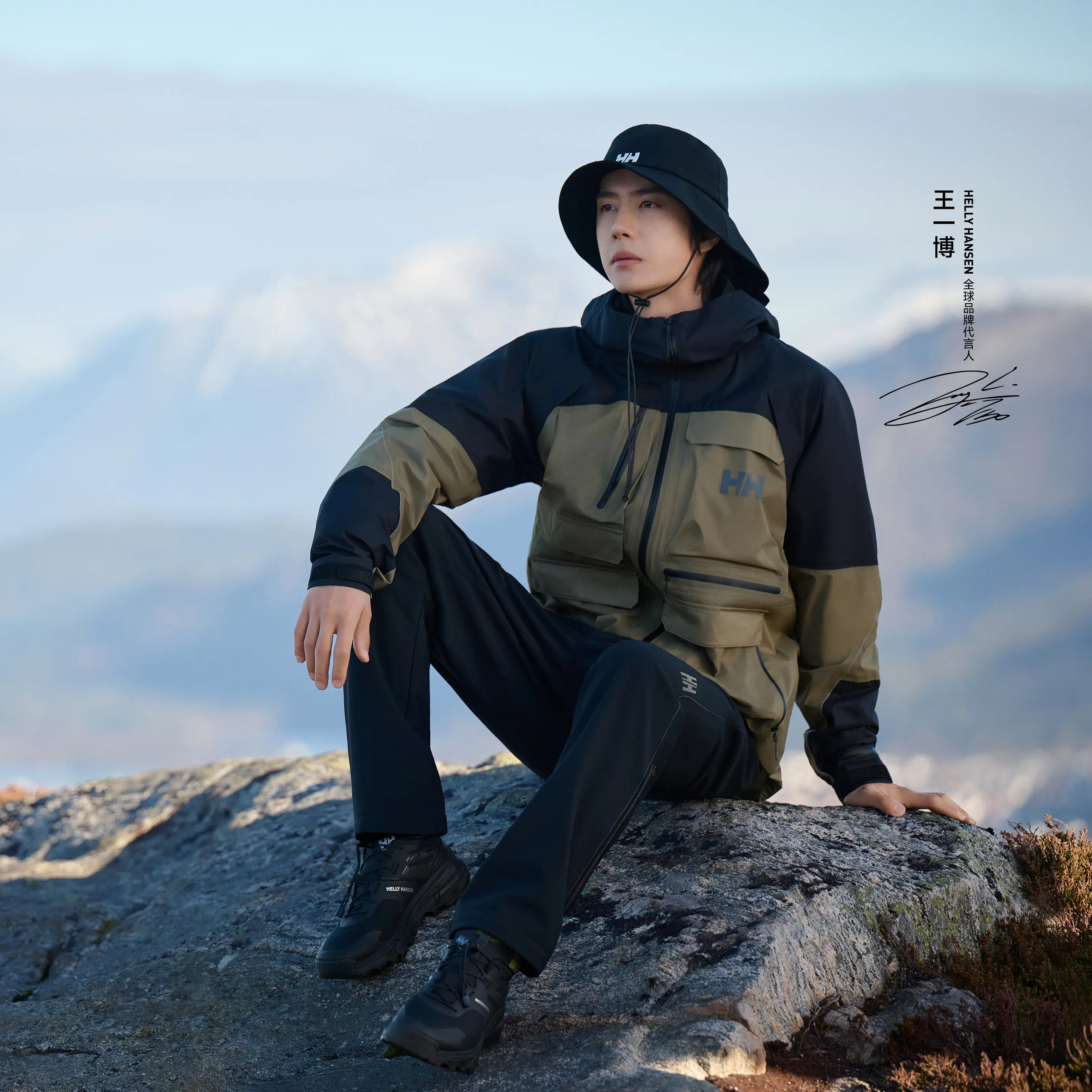HELLY HANSEN H2EXPLORER系列GRAVEL BIKE主题产品上市