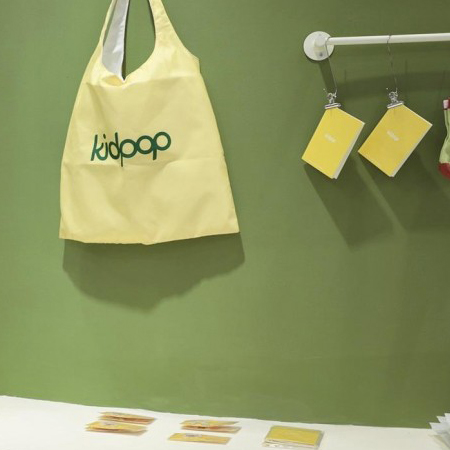 kidpop 携Pula 夏季新色亮相CBME国际孕婴童展