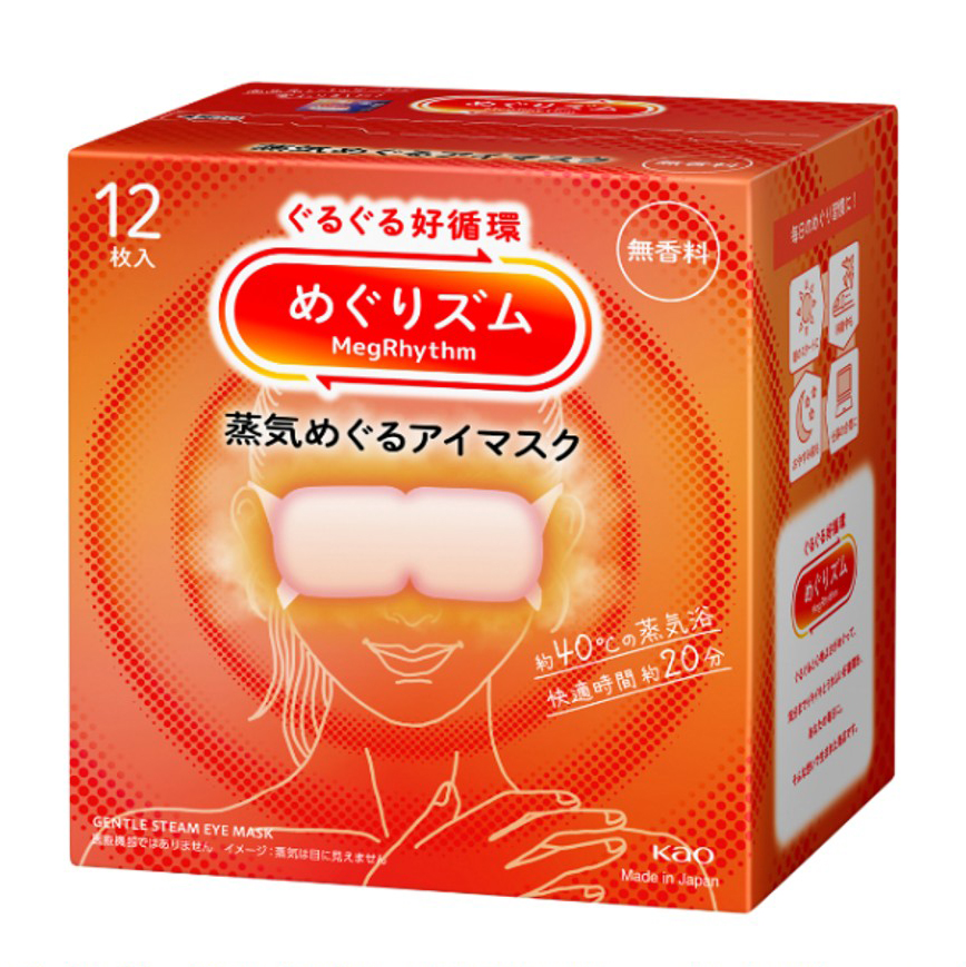 花王加速推进Global Sharp Top战略  主力健康护理品牌“美舒律”全面焕新升级