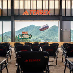 adidas TERREX「自由人」系列全新升级推出FREEHIKER SL GORE-TEX轻量徒步鞋，伴都市人轻装探索自然