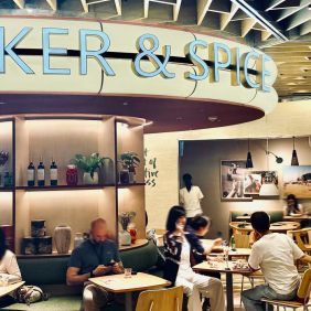 BAKER & SPICE香溢焙客迎来全国第100店，引领健康风味西餐的十五年