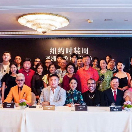 纽约时装周亚洲首秀·上海站正式启动 亚太执行主席沈苹现身和平饭店