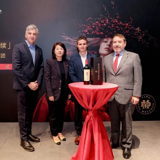 智利非凡佳酿干露魔爵开启2025中国之旅 “地块珍藏”DM01首发启幕