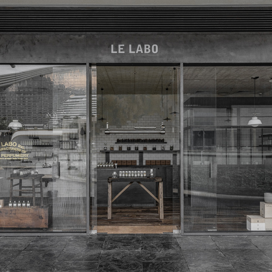 LE LABO 成都·SKP香氛实验室正式启幕