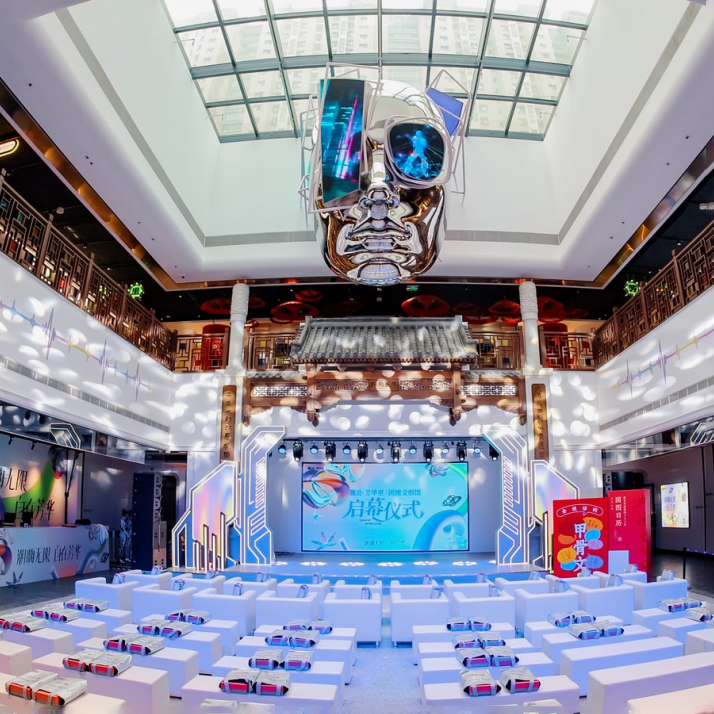 海淀全新商业「魏公·芳华里」盛大启幕  打造小而精美的潮流生活新空间