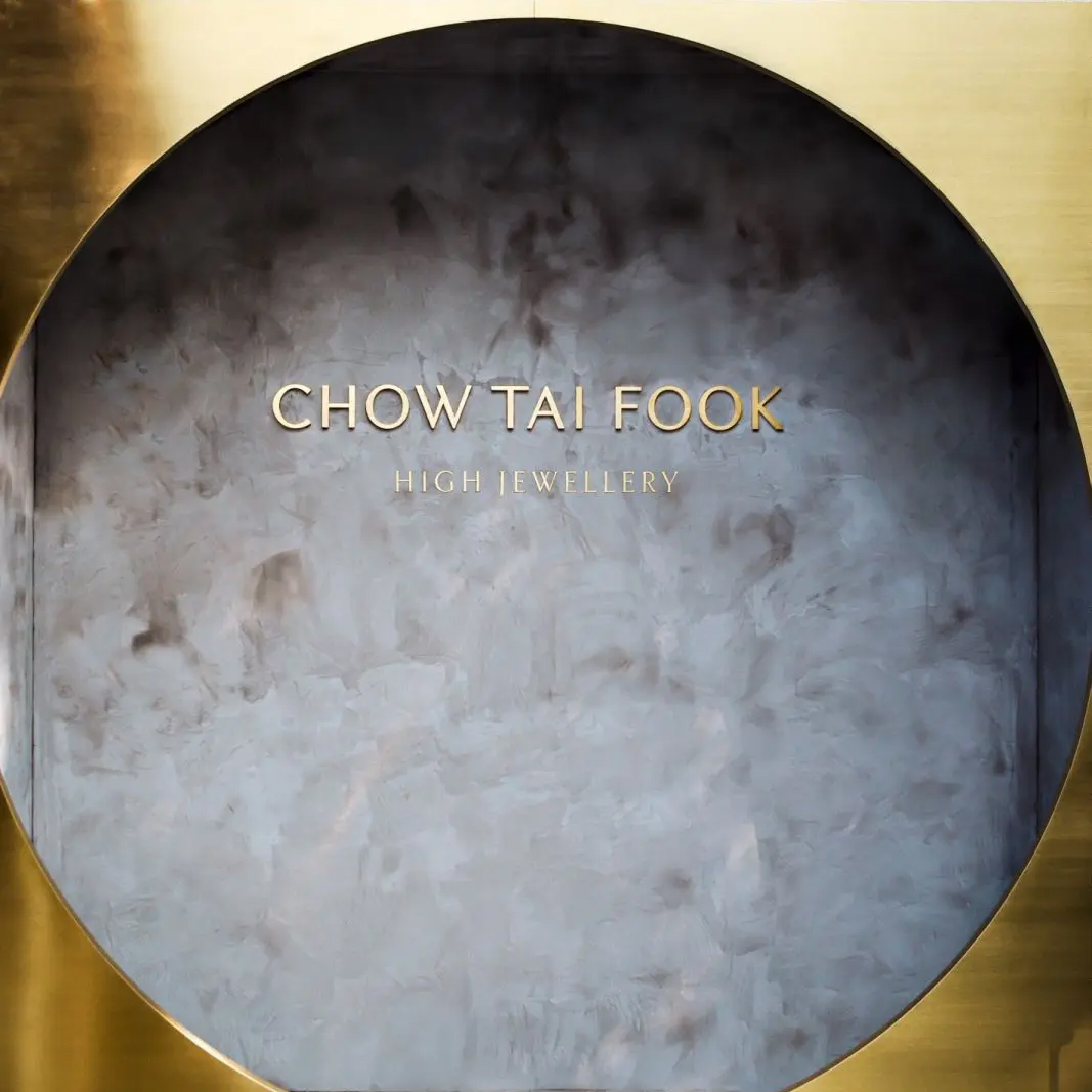 致敬中华哲思美韵,周大福珠宝臻品闪耀呈现