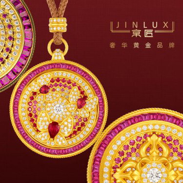 京匠黄金首店落子杭州大厦,以“奢华审美力”重构黄金消费价值