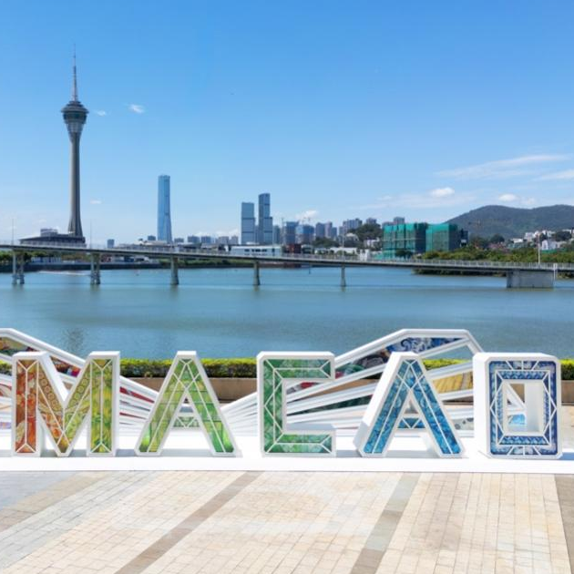 澳门壹號廣塲呈献特别版“Love Macao”艺术展  喜迎中秋佳节与国庆黄金周