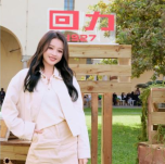 回力 1927 登陆 2026春夏米兰时装周—— ”未及”系列以东方哲思演绎轻运动与自由新章