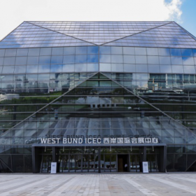 Ontimeshow 2026SS|第23季 经纬共生