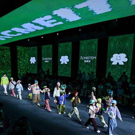 爱棵米kids:一场在草坪上关于自由和成长的宣言!