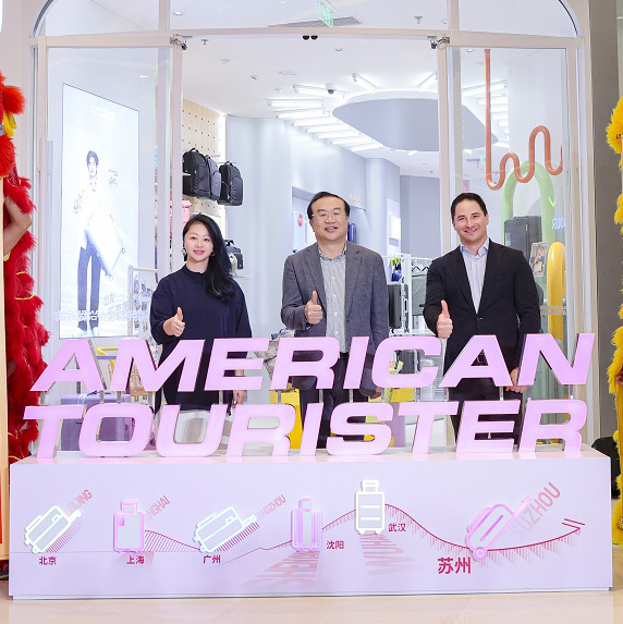 美旅品牌焕新启程,苏州中心全新形象店盛大开业
