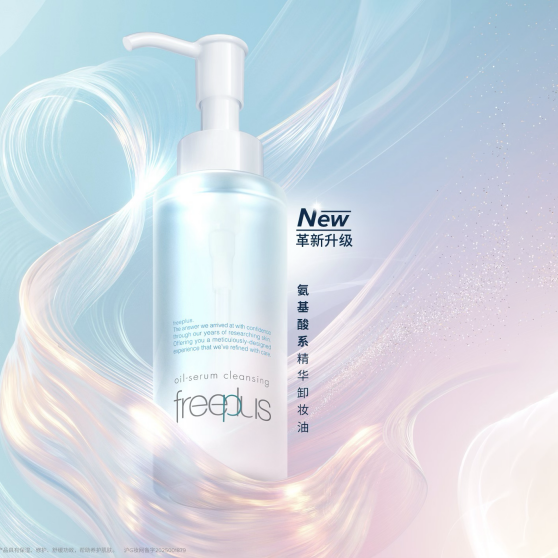 花王亮相第八届进博会:国产展品成主角以“本土化战略”深耕中国市场