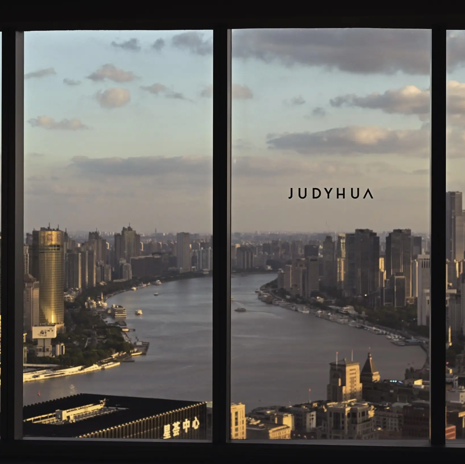 JUDYHUA 2026早春系列：流动的时间 