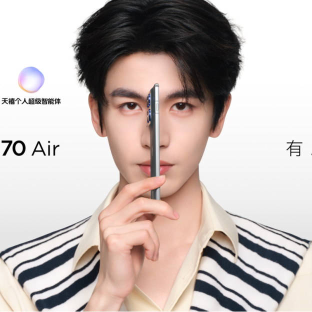 联想moto X70 Air AI手机正式发布:有AI的Air,无感轻薄不妥协