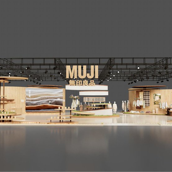 以农人之心耕种生活之美 MUJI無印良品三赴进博之约