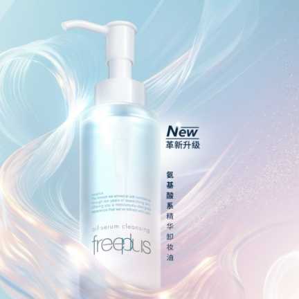 花王携全场景解决方案亮相第八届进博会 以创新与共鸣助力高品质生活