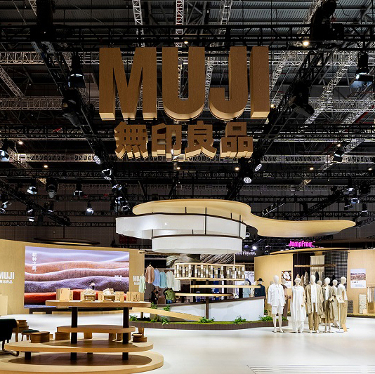 MUJI無印良品三赴进博之约：深植中国沃土，演绎“耕种之美”