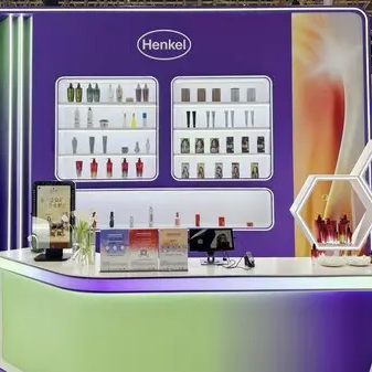 汉高消费品牌业务部携旗下六大品牌亮相2025进博会