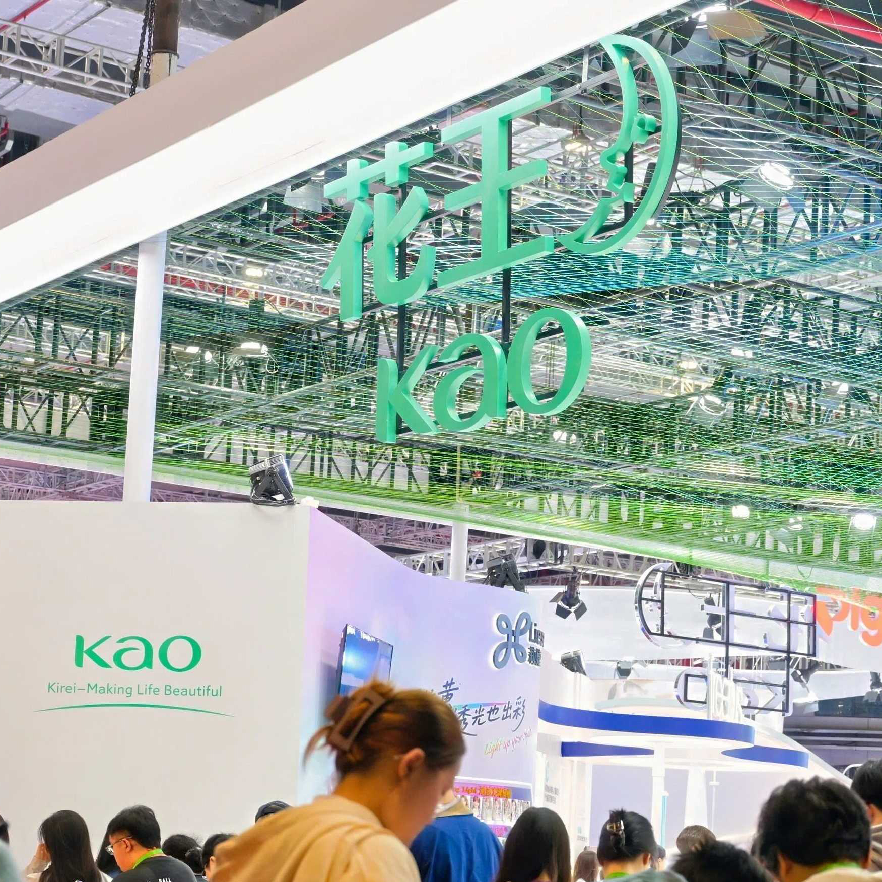 花王进博收官时刻，谱写共创共赢之路