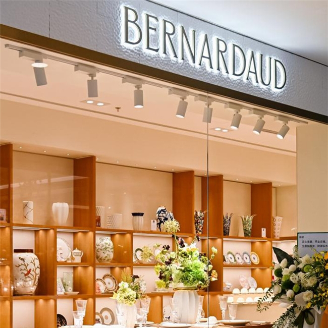 Bernardaud柏图旗舰店启幕上海恒隆 百年法式匠艺 开启“瓷无止境”优雅篇章