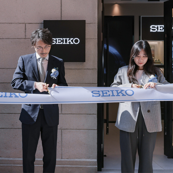 SEIKO（精工）上海张园快闪店启幕 见证时光与制表艺术的延续