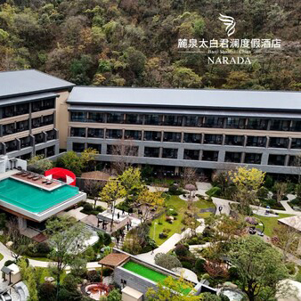 麓泉太白君澜度假酒店开业在即，重塑北方高端度假市场格局