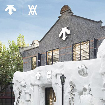 迪桑特携手当代艺术家Daniel Arsham于上海新天地呈现