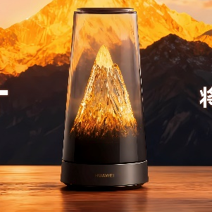 华为路由 X3 Pro 日照金山发布：业界首发透明天线，开启科技美学新篇章