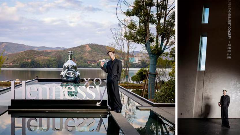 X.O之源，X.O之本 轩尼诗X.O新樽盛启，奏响不凡的征程