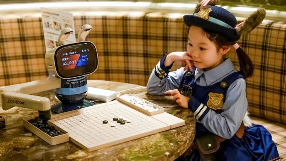 不止观影更可对弈！元萝卜携《疯狂动物城2》回应创新式陪伴痛点