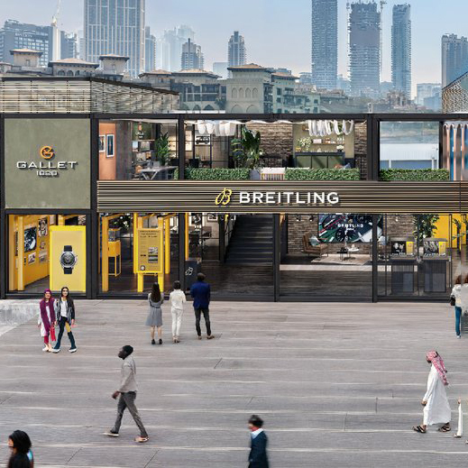 House of Brands 首度亮相迪拜钟表周