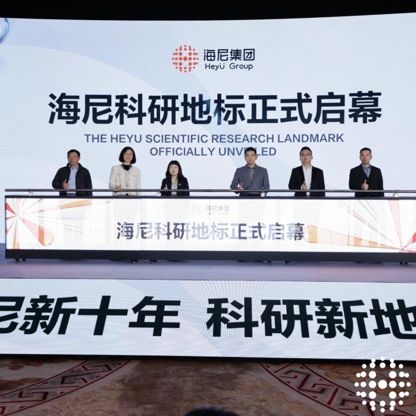 科研是中国功效护肤的护城河，国货品牌加速追赶国际品牌