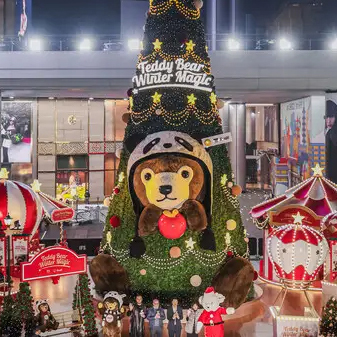 百年泰迪熊冬日赴约 解锁城市岁末奇境 ---- 成都IFS×Steiff