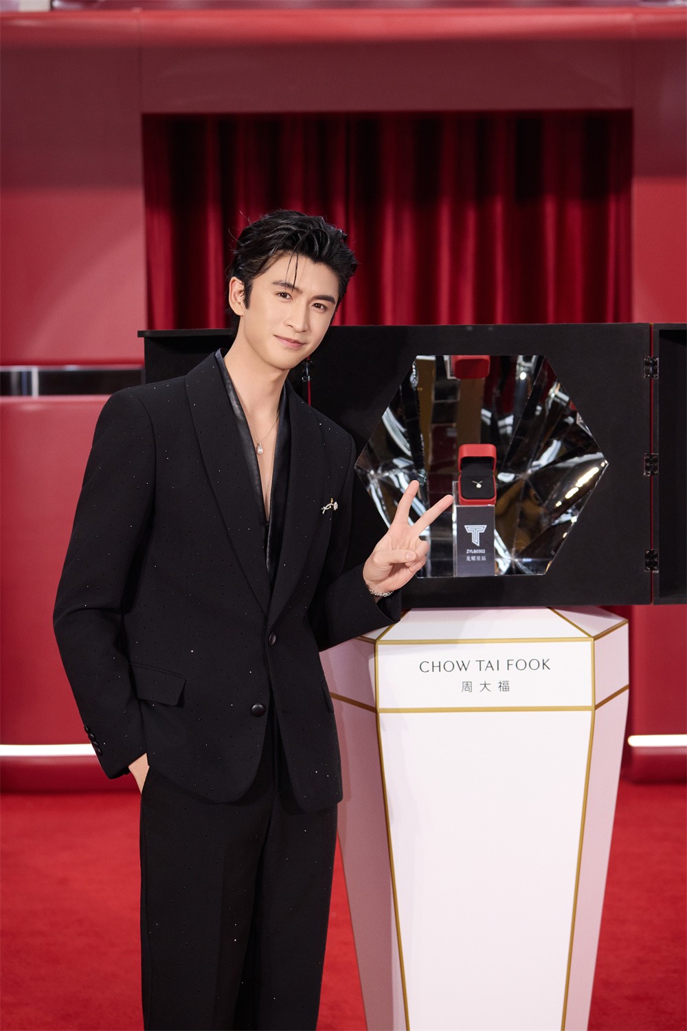 5 张云龙专属T·MARK钻石印记定制项链.jpg