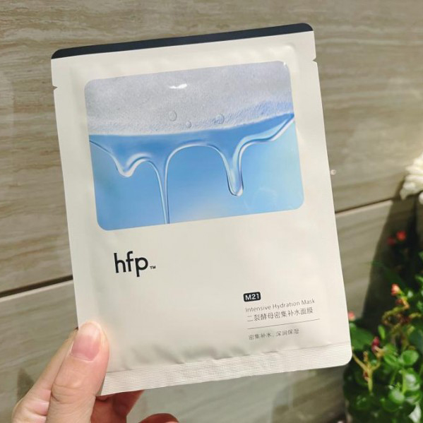 冬天皮肤干燥、易敏？hfp二裂酵母面膜亲测急救有效！