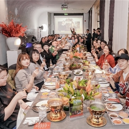 “京”“邑”求精 共鉴匠心 干邑地理标志认证十六周年派对