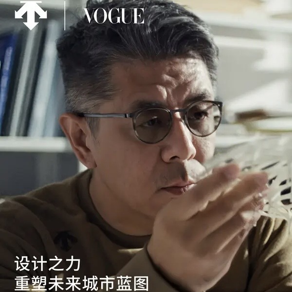 迪桑特发布人物主题短片《轨迹之上 问顶未来》 