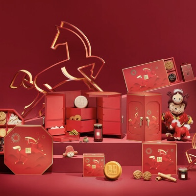 骏驰迎福 喜迎丰年 半岛精品店臻呈佳礼，共祝新岁