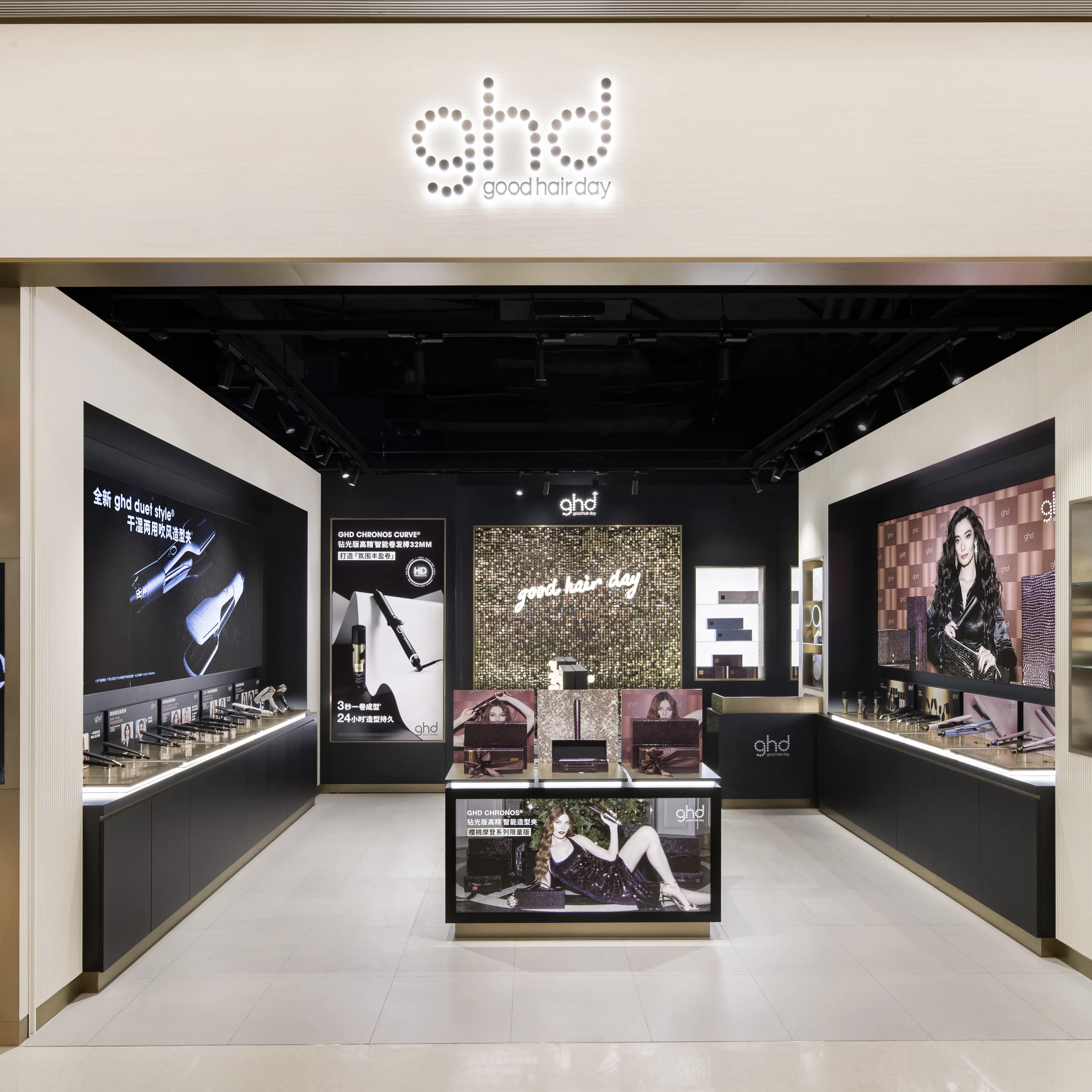 ghd中国大陆首家线下精品店于上海璀璨启幕