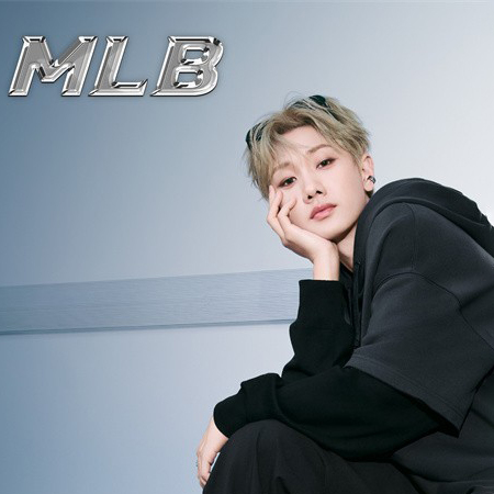 汪苏泷成为MLB潮流品牌代言人，共创街头风格新篇章