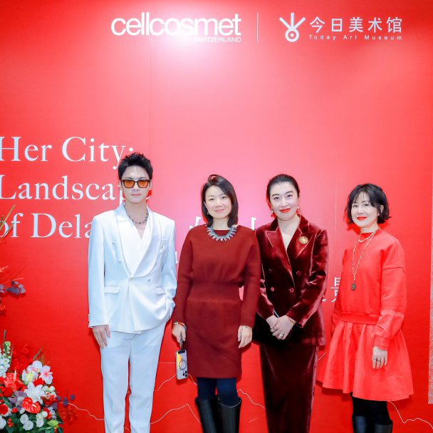 瑞妍 × 今日美术馆“她的城” 延迟景观艺术晚宴 解构女性艺术价值表达与生长力量