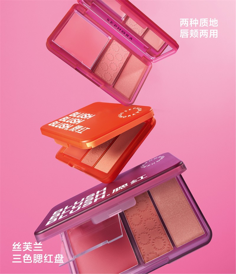 03 从上至下依次为：01甜心爱人、02狂爱日落、03交易落幕.jpg