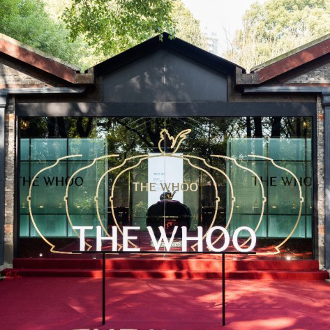 THE WHOO后凝颜礼誉国宾臻享会 倾呈韩国APEC同款国宾礼盒