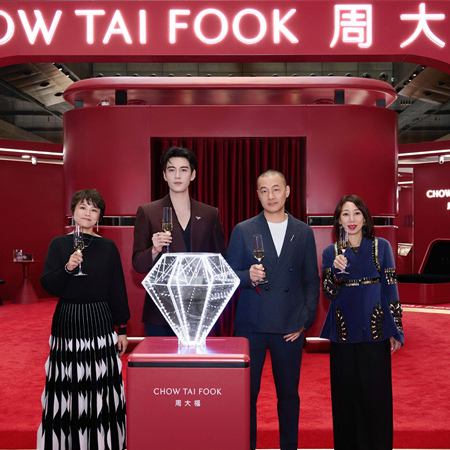 “每一面 为光所映”闪耀长安 天然钻石携手陈星旭共启新岁新程