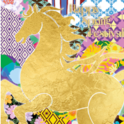 老佛爷百货与SHUTING QIU联袂发布马年新春视觉企划暨SHUTINGQIU全球首次品牌线下体验空间启幕