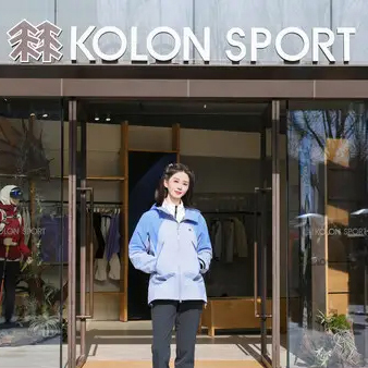 可隆品牌体验旗舰店「KOLON ATLAS可隆自然典集」在京揭幕 品牌代言人刘诗诗点睛启幕自然典藏之旅 