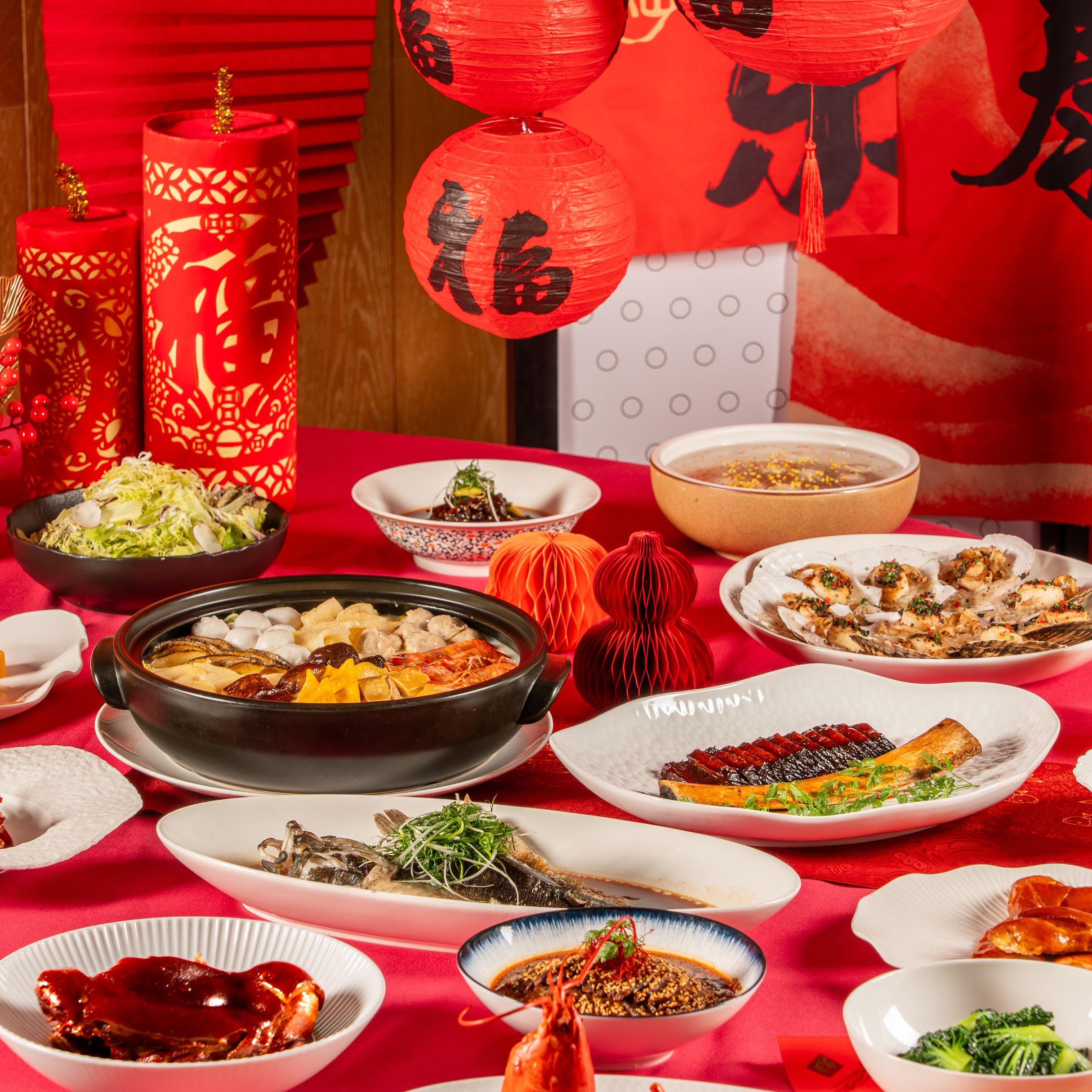 骏启新春，宴聚团圆